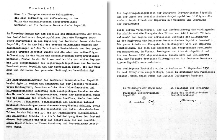 Protokoll der &Uuml;bergabe deutscher Kulturg&uuml;ter an die DDR