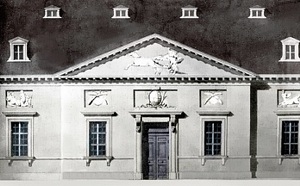 Portal der Reithalle